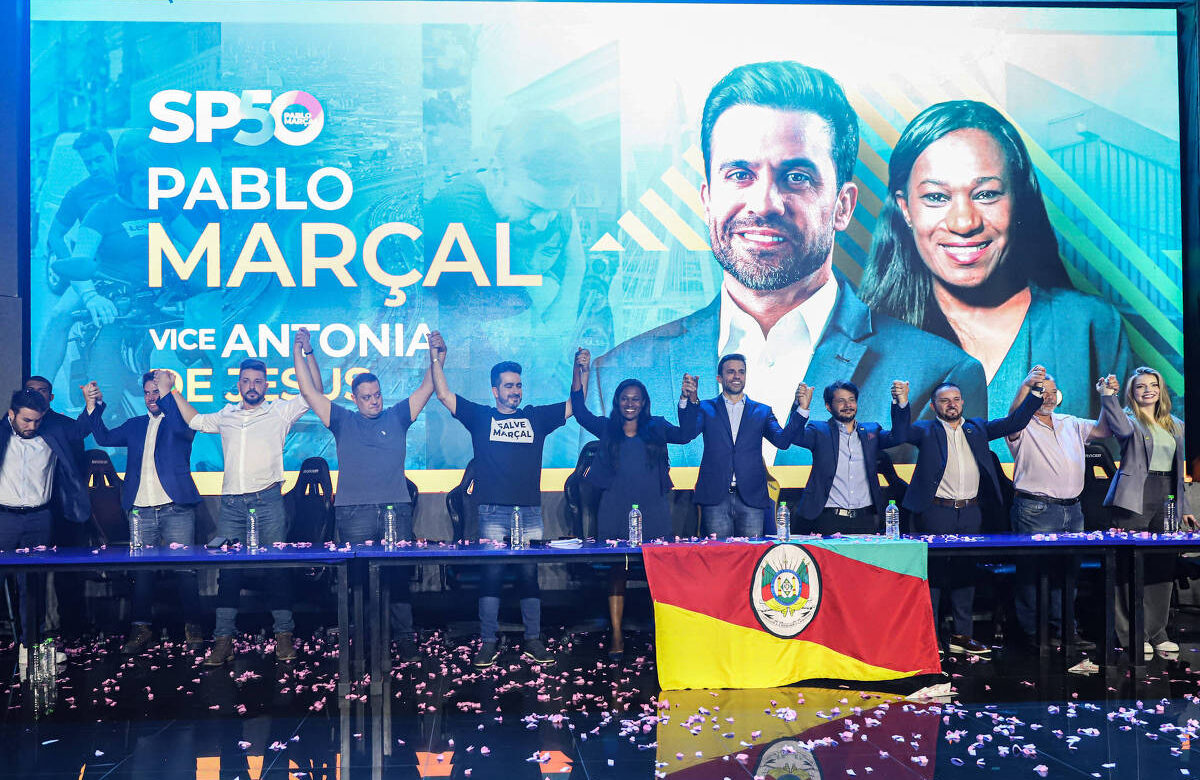 Convenção do PRTB, em 4 de agosto, que oficializou Pablo Marçal como candidato a prefeito