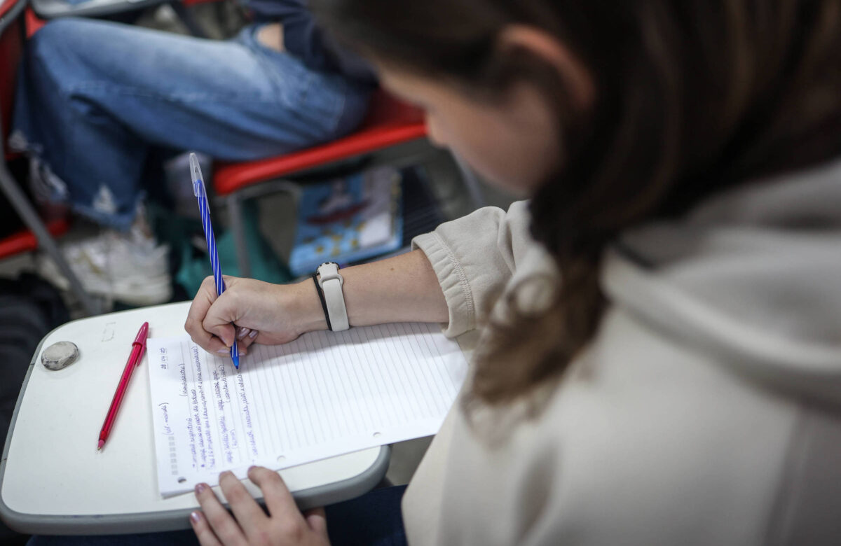FGV abre inscrições para vestibular 2026 – 28/07/2025 – Educação