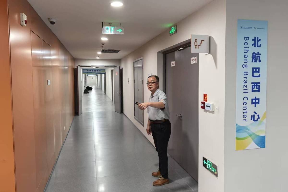 ITA chinês abre centro para pesquisadores do Brasil – 25/06/2025 – Educação