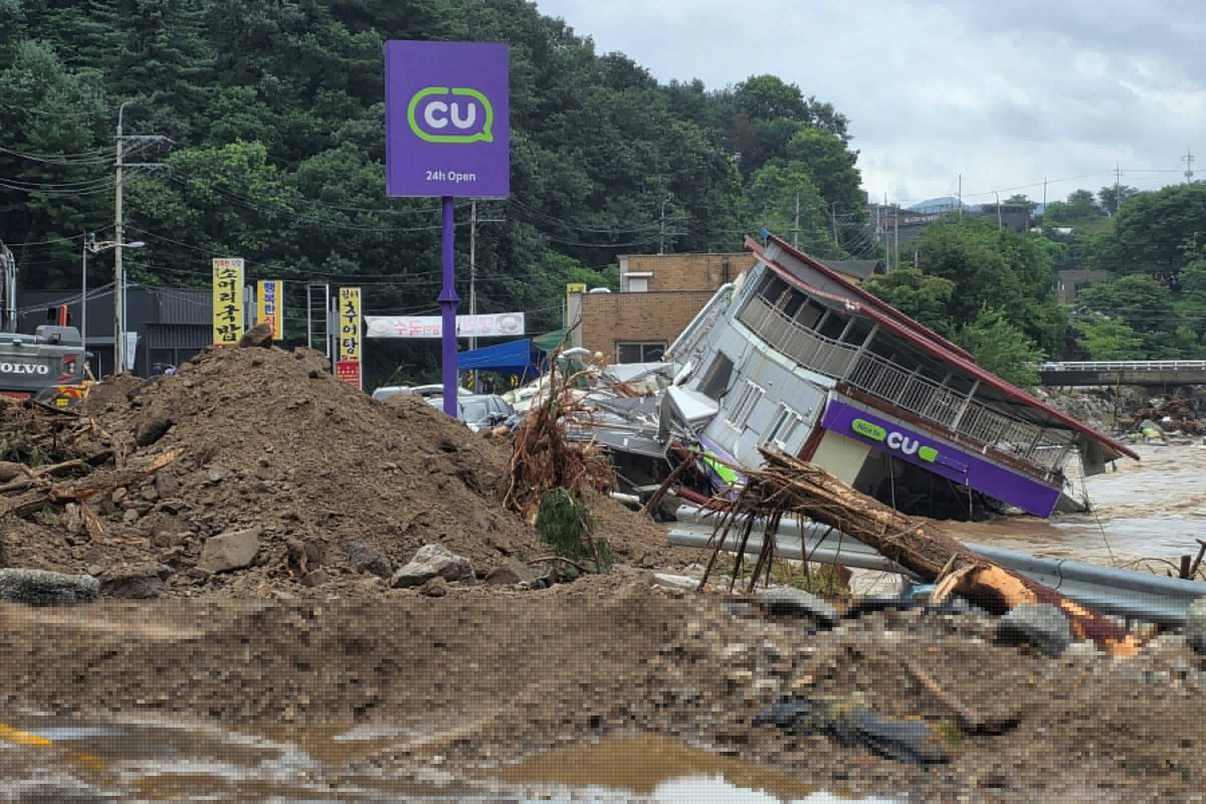 Coreia do Sul: Enchentes e deslizamentos matam 14 pessoas – 20/07/2025 – Mundo