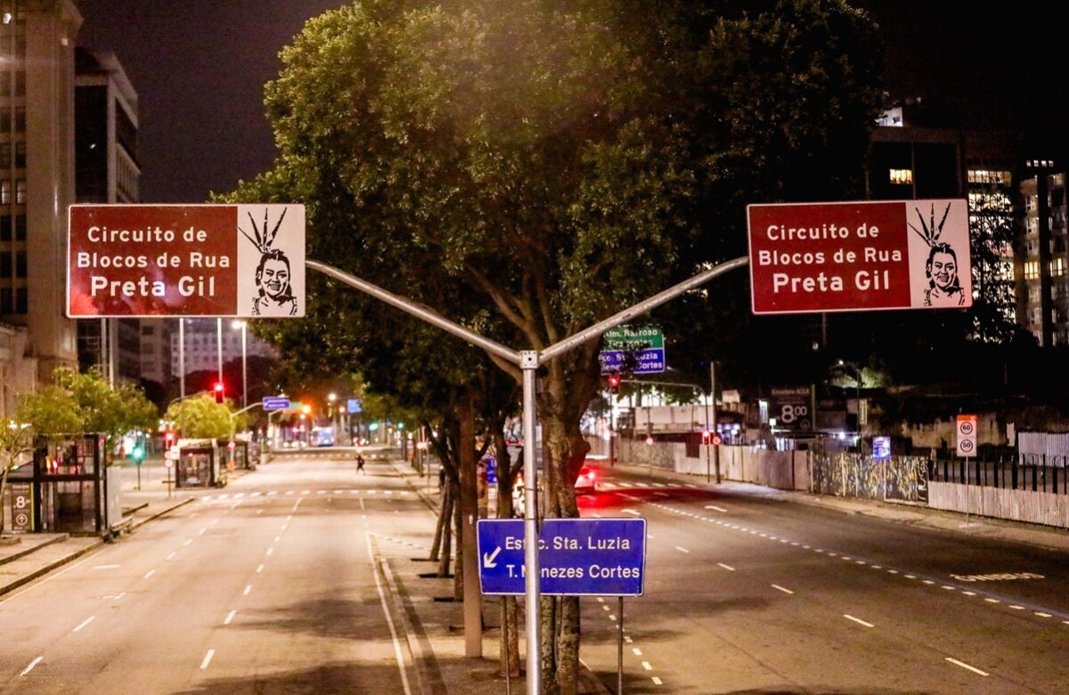 Despedida de Preta Gil terá placas no circuito de blocos de rua do Rio