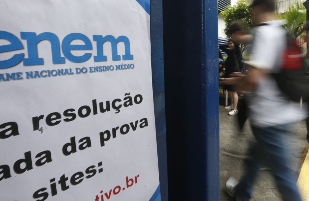 Terminam nesta sexta as inscrições do Fies para o 2º semestre